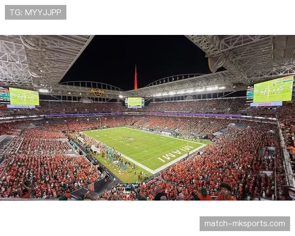 西甲海外首场赛事将于迈阿密硬石体育场举办 可容纳超65000观众